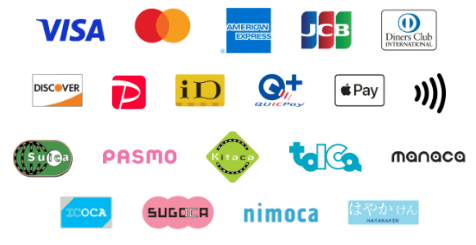 取り扱いクレジットカード、電子マネーの画像。VISA、Mastercard、American Express、JCB、Diners Club、DISCOVER、PayPay、iD、Quick Pay、Apple Pay、Suica、PASMO、Kitaca、TOICA、manaca、EZOCA、SUGOCA、nimoca、はやかけん